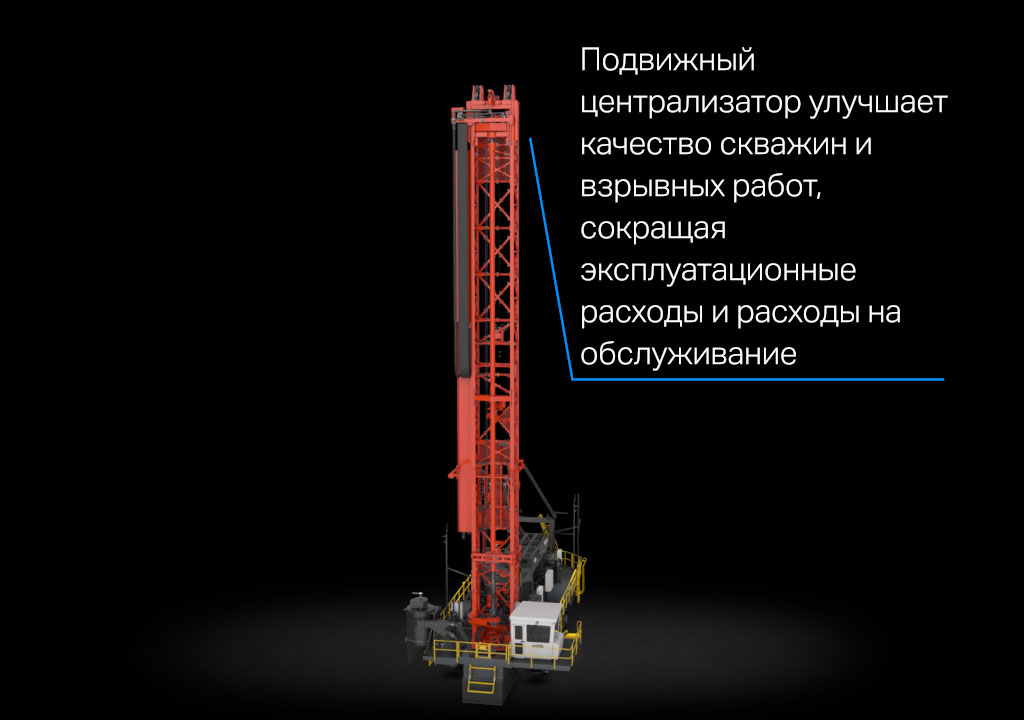 Буровая установка для взрывных скважин