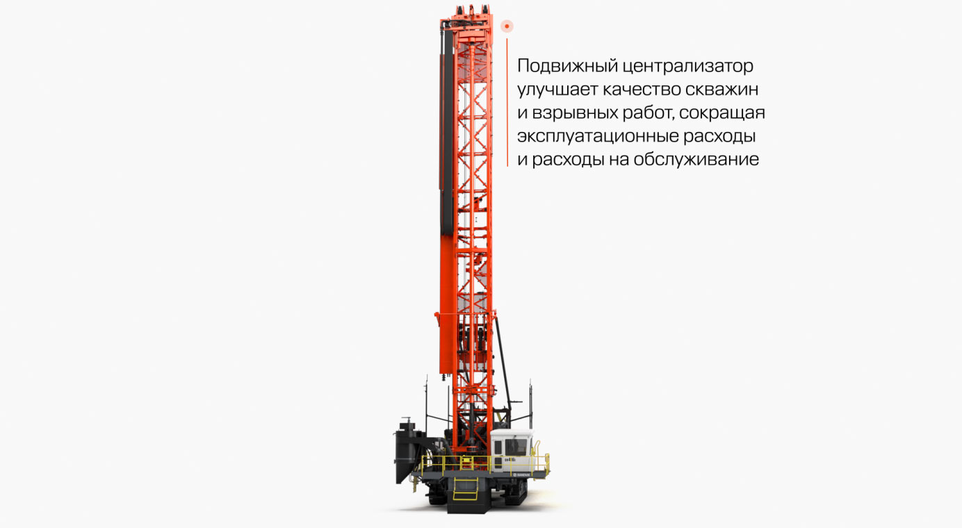 Буровой станок Sandvik DR416i для вращательного бурения взрывных скважин в  твердых меднорудных и железорудных породах